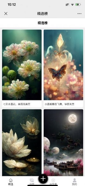 “欧盟一直很残忍”特朗普批欧盟压榨药企 信口曝出虚假数据遭打脸