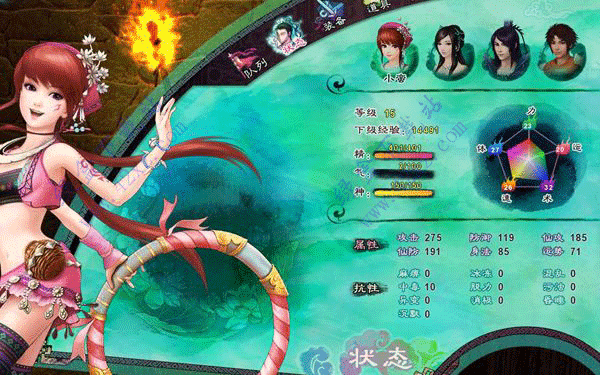韩总统大选临近 各方明争暗斗布局