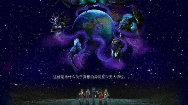 演绎高三老师的精神状态