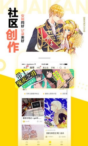 日媒称演员广末凉子因殴打医护人员被捕，对她的职业生涯有什么影响？