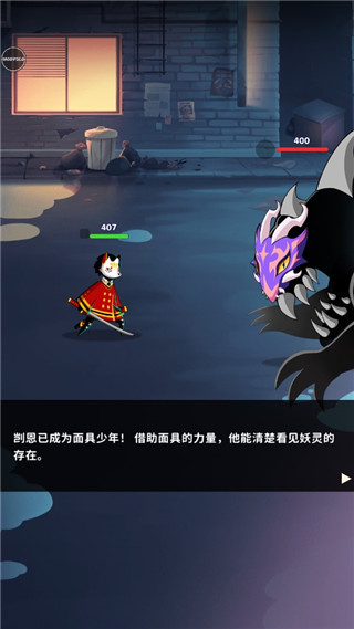 赫塔费0比1皇马
