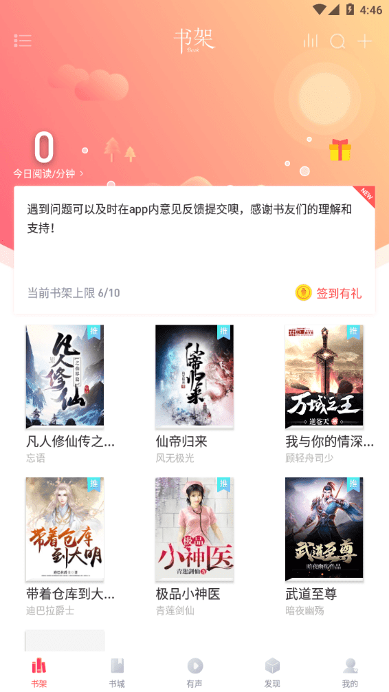 年轻人上桌 白酒慌了吗