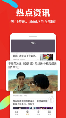 皮亚斯特里夺冠！赛后三人取消成绩！