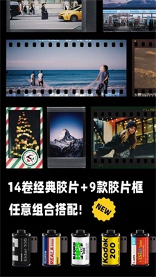 就在今晚！央视元宵晚会节目单公布！哪吒敖丙与大张伟同台