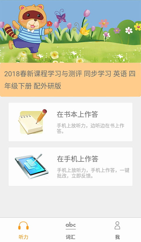 突然急刹！3%以下消费贷一夜消失，什么信号？