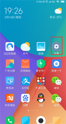 折腰一出 拉郎遍地