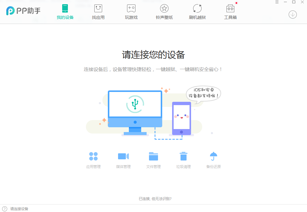 理想汽车回应车内摄像头拍不雅照
