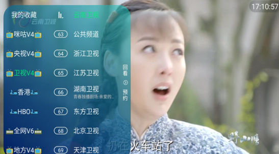 建议消除简历第一学历概念